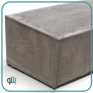 سفارش آنلاین بتن آماده