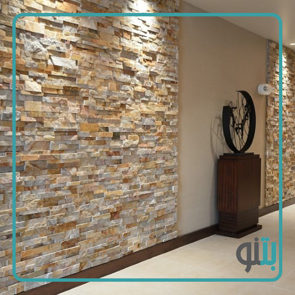 آموزش سنگ مصنوعی