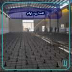 کفسازی در ایلام