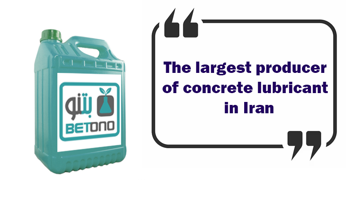 The largest producer of concrete lubricant in Iran