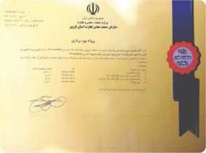 betono-Certificates05-min