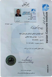 betono-Certificates10-min